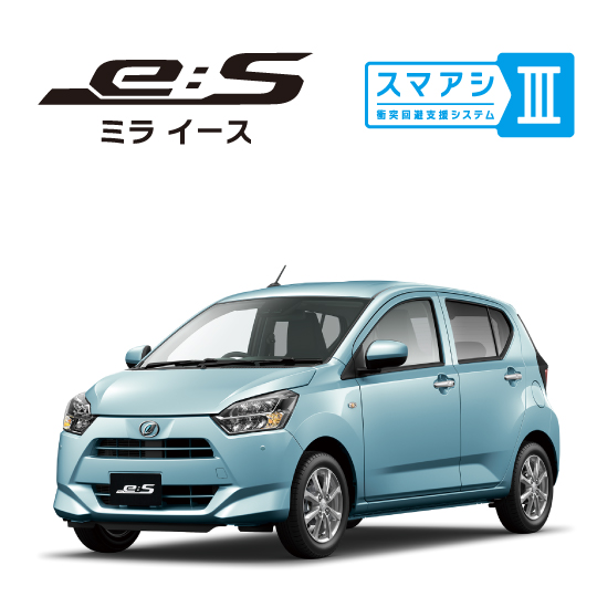 ミラ イース